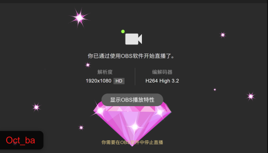 宠爱 de Oo_Kaixin_oO Fotos