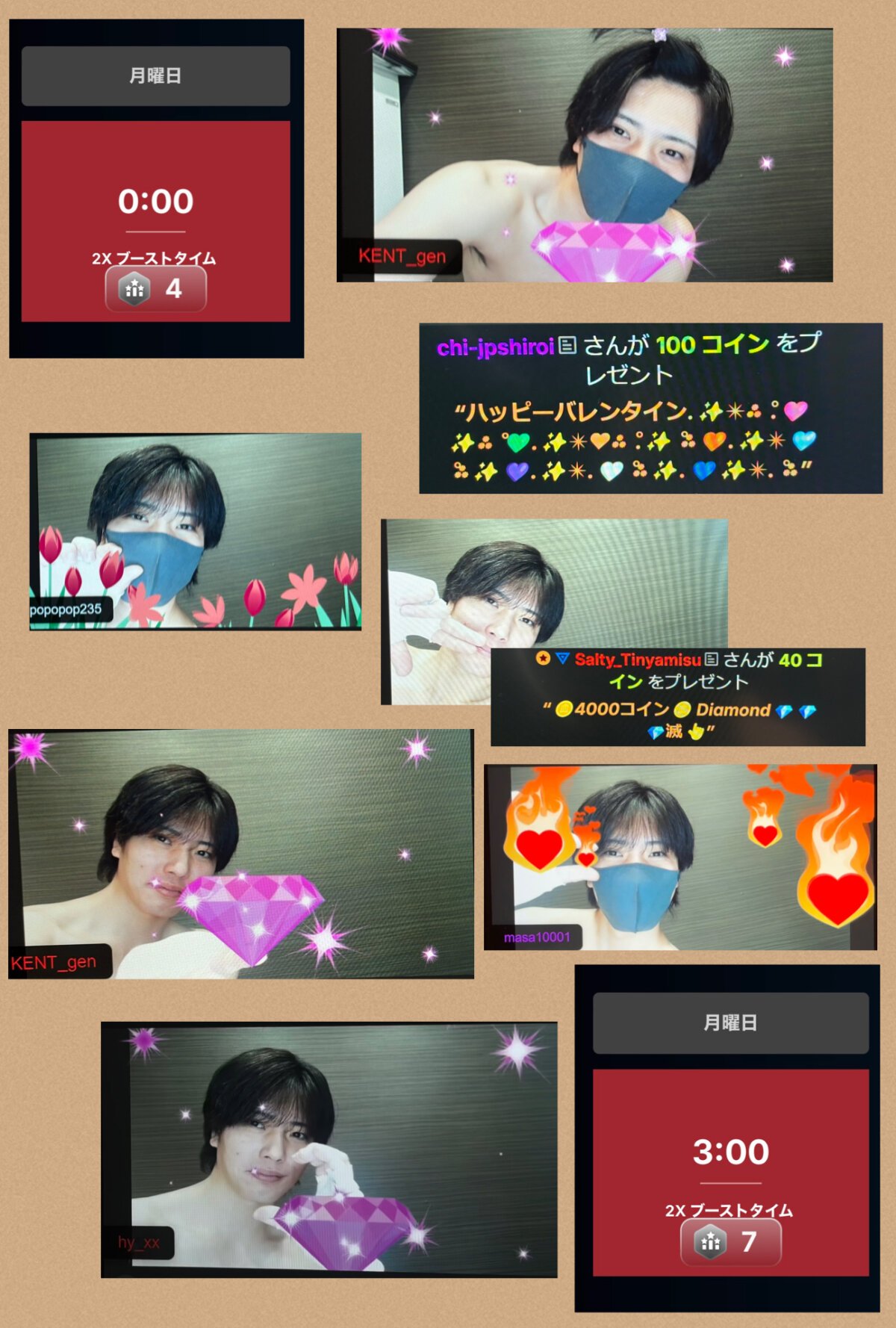 CHROME-kun925 Trending Pic 1774