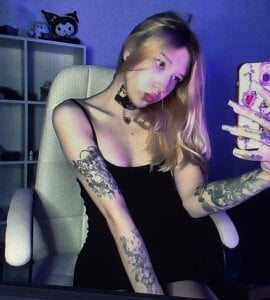 kouroyun Public Bilde 3