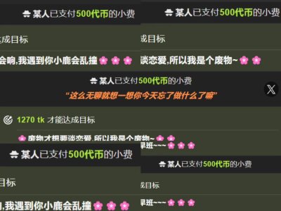 A-sooo 某人哥哥的爱~~🌸🌸 Pic 5