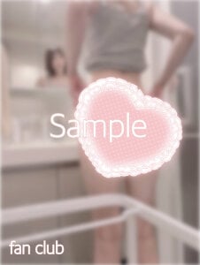 Yui-Ch Public Pic 3