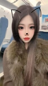 Eyeshad Public รูป  4