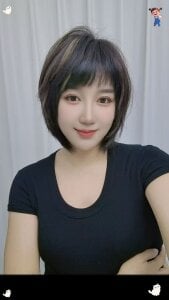 Xiaoyu-1314520 Public Fotka 2