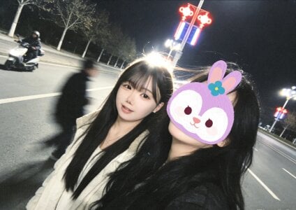 lucky-188 碎碎照 Bilde