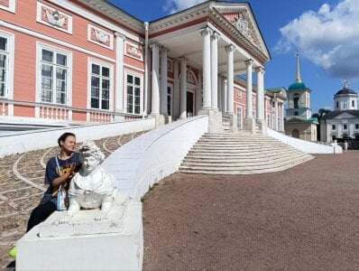 MerriCarros Love to the world! Immagine  4