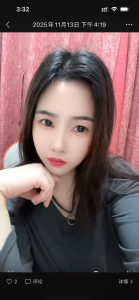 chengjianenPublic图片