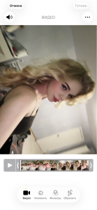 BellaNigght Public Pic 6