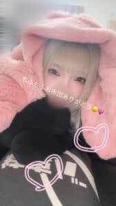 risa_cute ほしいも のリスト🎀 Foto 6