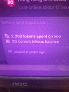 pinayhotiiThnk u u spend token on me图片