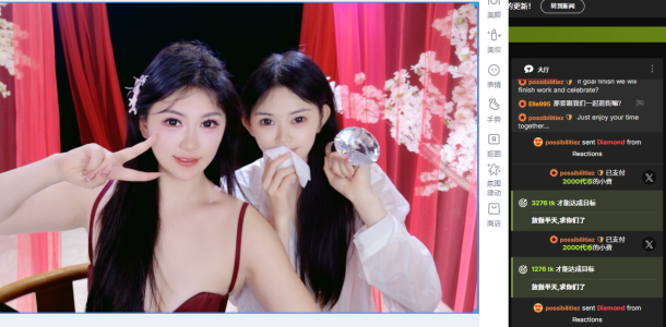 Banana-Milk69哥哥们的爱总是这么实在0图片 4