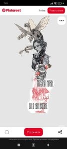 KrisNeal tattoos i want 사진 2