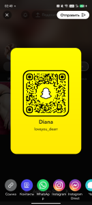 Love_you_dearr Public2 Billede