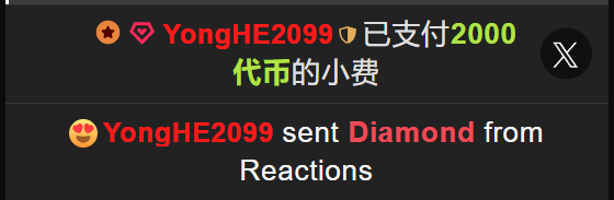 Liliya-03哥哥们的宠爱图片 6