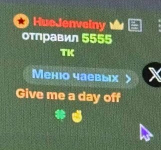 mevis_li 🤩💥MY SUPERHEROES💥🤩  2. fénykép