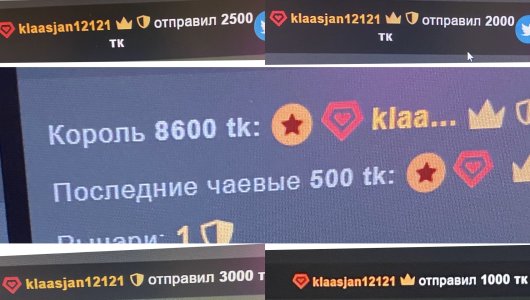 CandyXBubble