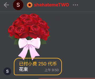 9aunatiis 你们给懒的宠爱，开心。 Gambar 5