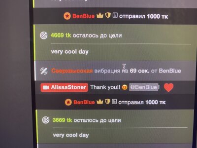 AlissaStoner