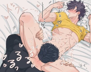 Nathan_Bluee you want? Pic 4