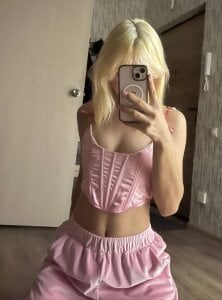 EmilyTrase Public зображення