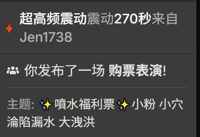 DandanBurgerking 秒數抽抽樂大獎集合 Pic 7