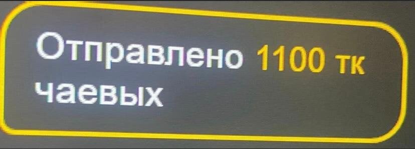 MistressMommyKate big stream/big tip for me Pic 5