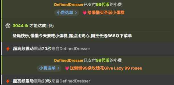 9aunatiis 你们给懒的宠爱，开心。 Gambar 9