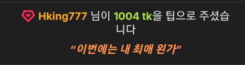 joababa312 kullanıcısının ❣️❣️❣️❣️❣️ albümü -  2 fotoğraf