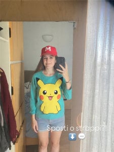 birbantee Public Pic