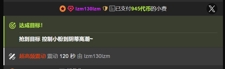 xiaolanlan3344 陪伴是最长情的告白❤ Pic 6