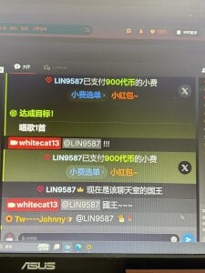 whitecat13 小林我永遠的神國王🩷 Immagine  2