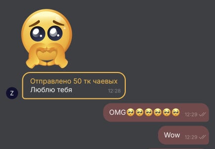 kiss_LissaのFavorite subscribers❤️の 5枚の写真