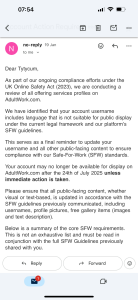 cyadoja: Public ( фото)