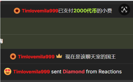 Liuyifei2005宠爱图片 2