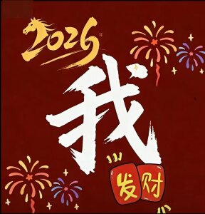 Shkytgv kk Εικόνα 3