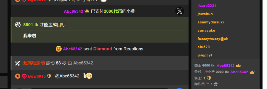 Sophia-000 幸福过就该知足 Immagine  8