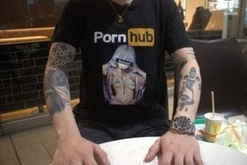 uramati Public Hình