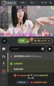 Amy-i 兔子的世界下起了胡萝卜雨  4. fénykép