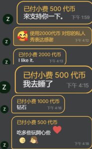 CN-xiaofei's photo