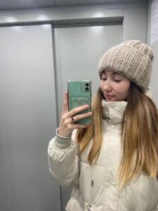 HildFrail