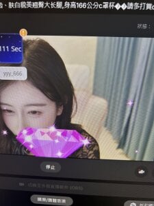 yiyi_3523 都是对小米的爱 사진 3