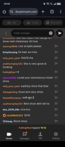 Ex_Mairu01 Today tk show review Gambar