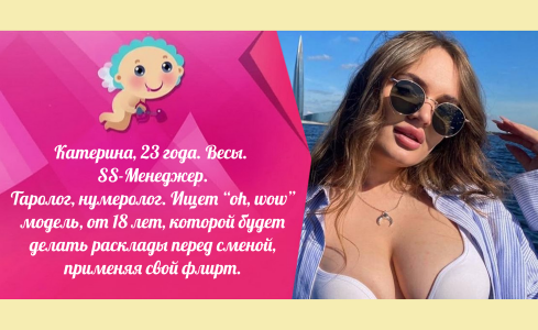 Admincore Давай Зарегаемся! Иное описание администрации!! Pic 3