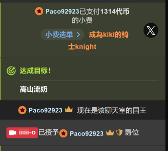 qiqi-- 923❤️ Pic 5