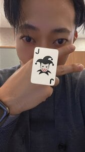 i_am_Hiro Public  2. fénykép