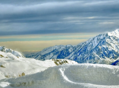 Audrey_Aura mountains Εικόνα