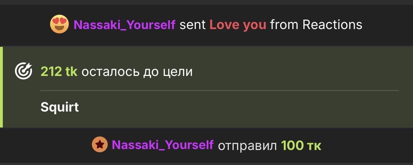 Katya_Katysha Mmm, happy Katya. Covered in diamonds😍🥰😍 사진