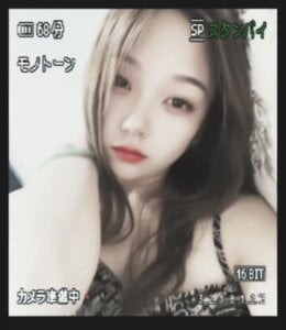 Xixi-Gala Public Photo 2