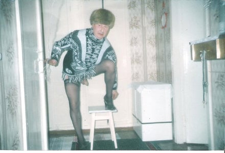 Caprron Public Pic 3