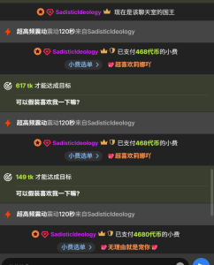 Lena-yyds 感谢哥哥总是在我低落的时候，给我鼓励和支持，你就是我成长路 上的灯塔！ Pic