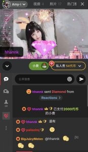 Amy-i 兔子的世界下起了胡萝卜雨  9. fénykép